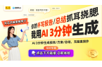 ：时尚小众设计引领耳饰潮流瓦力棋牌试玩经