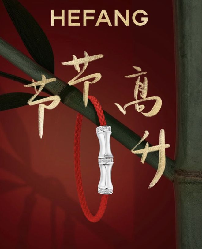 起回忆杀顶级美学还得是 新中式瓦力游戏试玩《甄嬛传》晚会勾(图6)