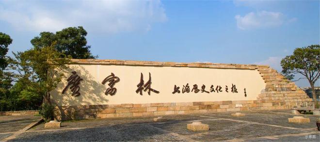 售楼处发布：国贸海上原墅备受追捧！瓦力棋牌五一聚焦 @国贸海上原墅(图6)