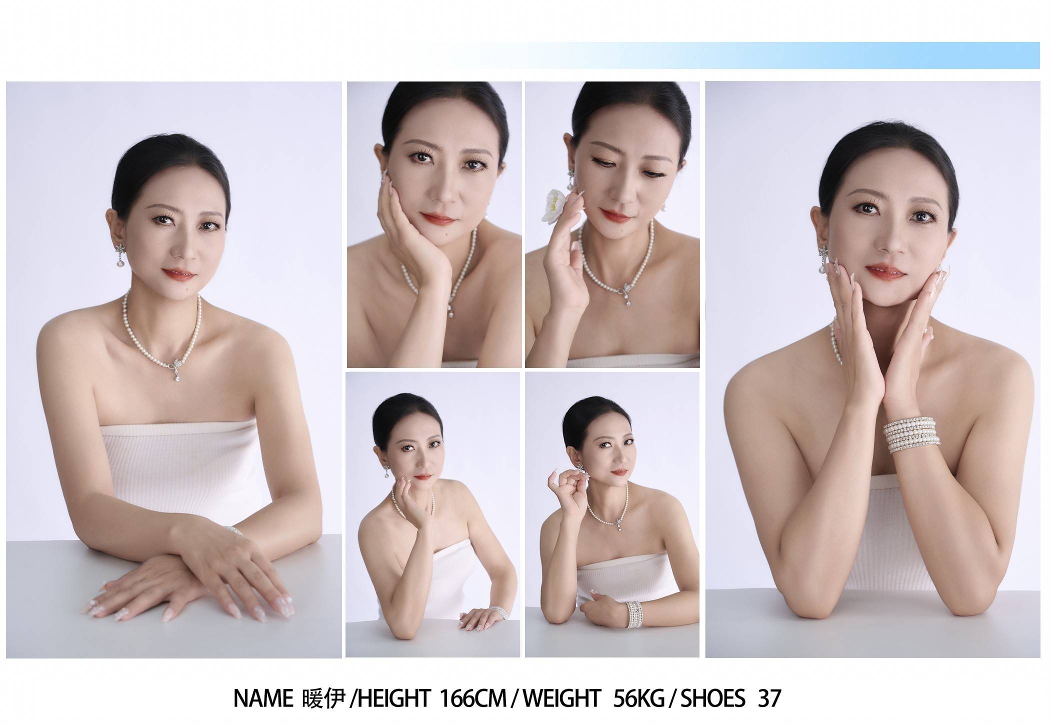 方的风格玩家演绎时尚的多维可能瓦力棋牌新人模特暖伊:成熟大(图2) 方的风格玩家演绎时尚的多维可能瓦力棋牌新人模特暖伊:成熟大(图2)