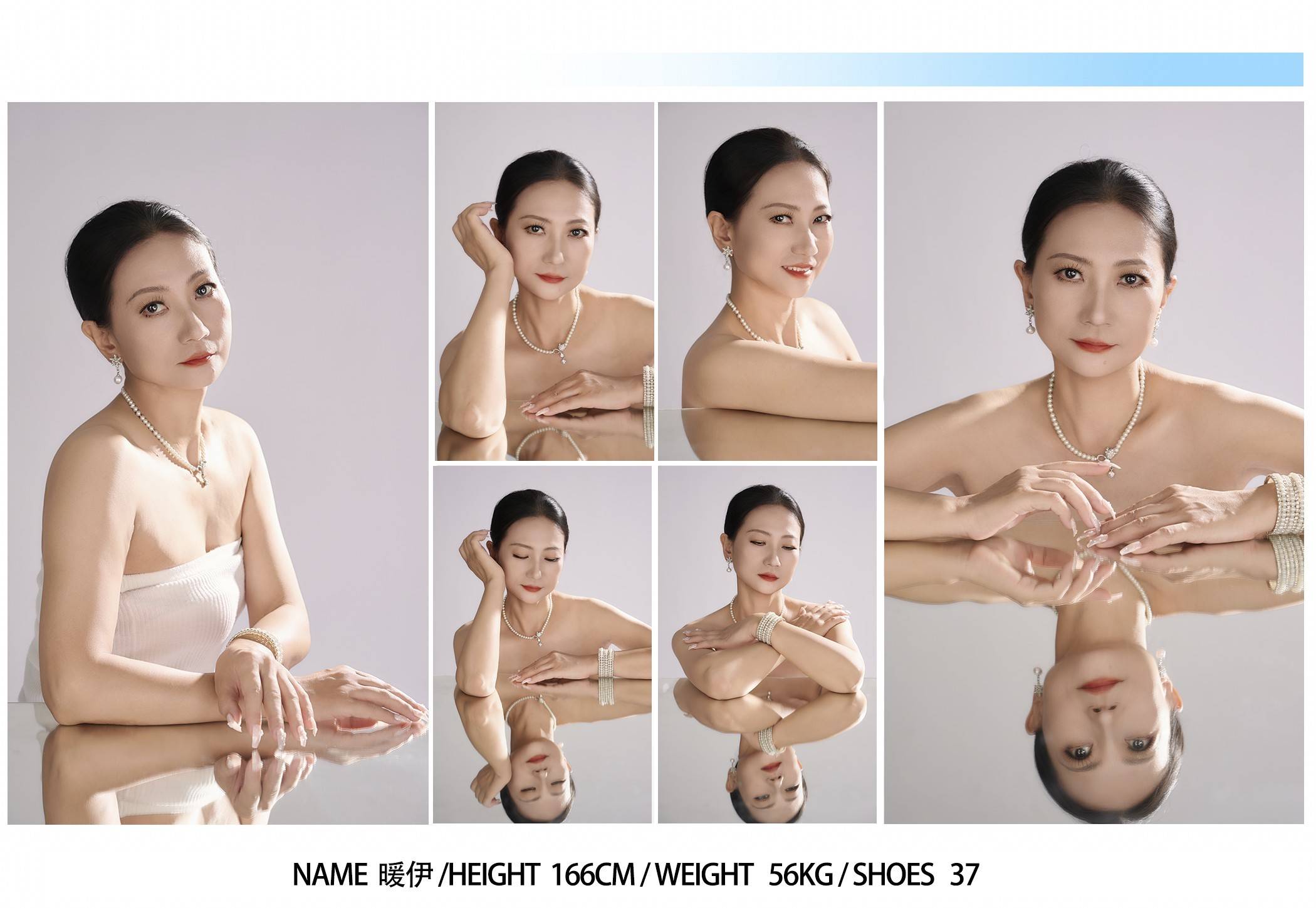 方的风格玩家演绎时尚的多维可能瓦力棋牌新人模特暖伊:成熟大(图3) 方的风格玩家演绎时尚的多维可能瓦力棋牌新人模特暖伊:成熟大(图3)