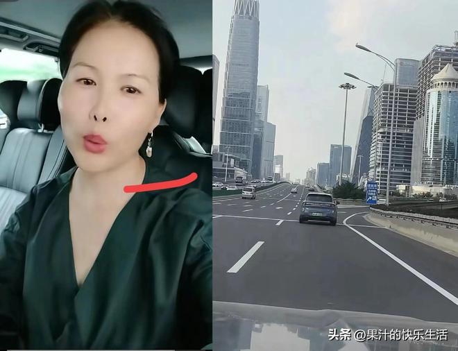 掰传闻马筱梅用心良苦却被误解!瓦力棋牌小杨阿姨回应和老板娘闹(图4) 掰传闻马筱梅用心良苦却被误解!瓦力棋牌小杨阿姨回应和老板娘闹(图4)