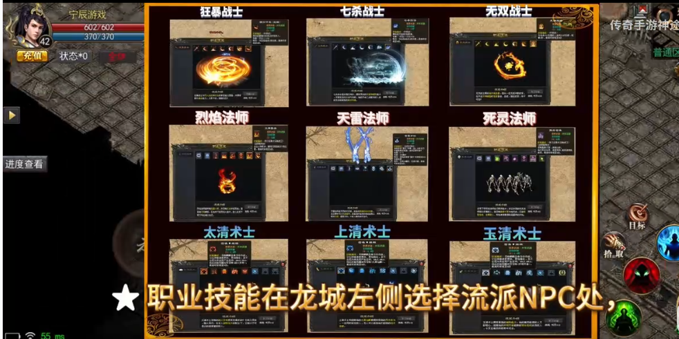 云游传奇2024瓦利棋牌8sd(图2) 云游传奇2024瓦利棋牌8sd(图2)