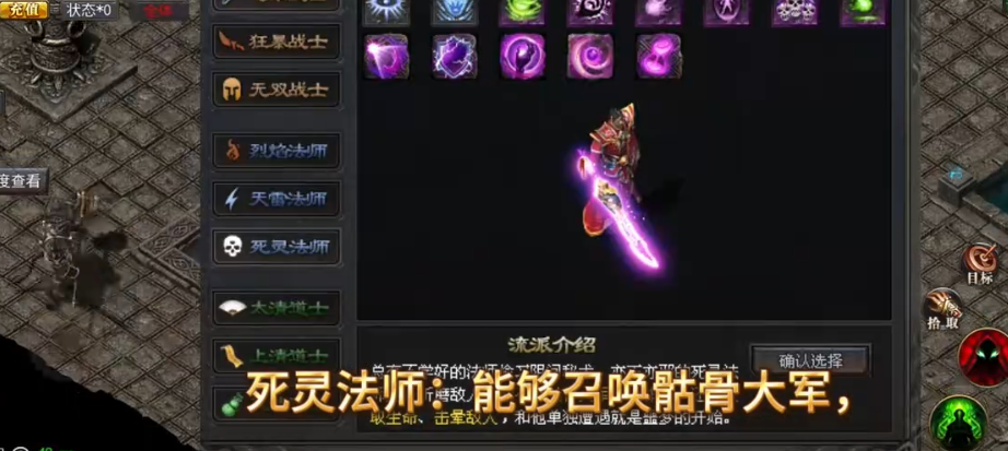 云游传奇2024瓦利棋牌8sd(图4) 云游传奇2024瓦利棋牌8sd(图4)